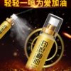 10ml-Penile-Erection-Spray-New-Peineili-Male-Delay-Spray-Lasting-60-Minutes-Sex-Products-For-Men-3