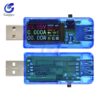 14-in-1-HD-USB-Tester-0-96-IPS-DC-Digital-voltmeter-voltage-current-Meter-Ammeter-1