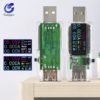 14-in-1-HD-USB-Tester-0-96-IPS-DC-Digital-voltmeter-voltage-current-Meter-Ammeter-3