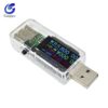 14-in-1-HD-USB-Tester-0-96-IPS-DC-Digital-voltmeter-voltage-current-Meter-Ammeter-4