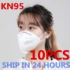 10PCS-N95-4-Layers-Mask-Antivirus-Flu-Anti-Infection-KN95-Mouth-Masks-PM2-5-Protective-Safety
