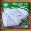 Disposable-Breathable-Mask-Dust-Proof-Anti-Fog-FFP3-FFP2-FFP1-PM2-5-N95-KN95-Virus-Protect-4