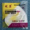 Reusable-KN95-Mask-Valved-Face-Mask-N95-Protection-Face-Mask-FFP2-Butterfly-Shape-Mouth-Cover-Pm2-4