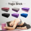 16-Colors-Pilates-EVA-Yoga-Block-Brick-Sports-Exercise-Gym-Foam-Workout-Stretching-Aid-Body-Shaping-1