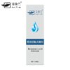Water-Based-Lubricant-for-Sex-Silk-Touch-Edible-Anal-Sex-Lubricant-Oral-Sex-Gel-Exciter-for-2